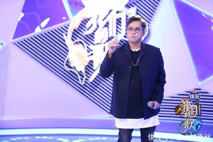 华语乐坛|《我们的歌》第二季,李健成功追星谭咏麟