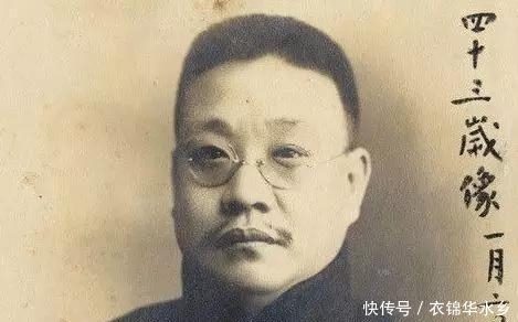 摄行大总统职|民国38年一共多少总统? 最短才任职9天