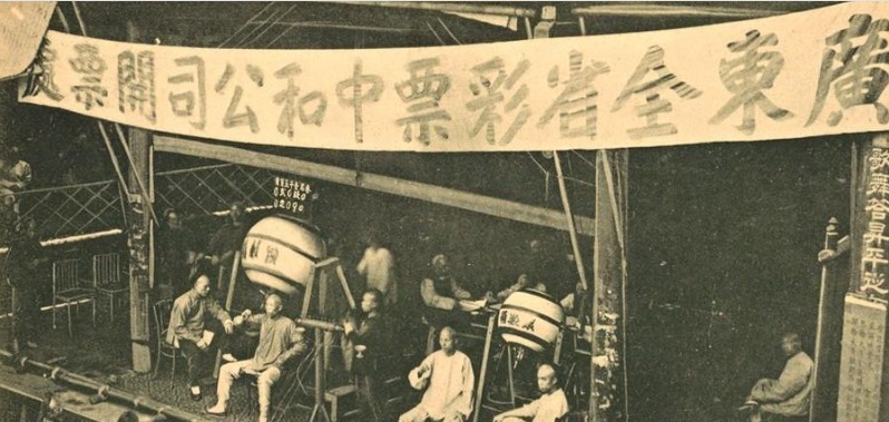 选秀|清末老照片：长相普通的皇宫选秀女子，高度机密的太监档案！