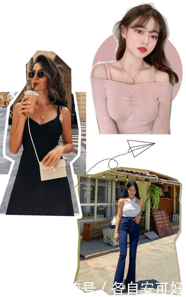  露肉|110+斤女孩怎么露肉才洋气