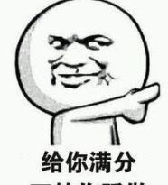 最新|网易最新刷图网游不日公测！比DNF赚钱，搬砖玩家已疯日入万元