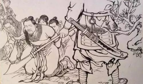  北魏太|北魏第一大案“国史之狱”