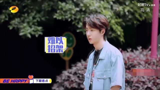  预告|《天天向上》预告，王一博带小孩受3连击超委屈，小孩摔倒显无奈