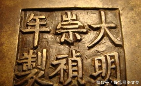 锦衣|六旬老人捐400两白银,得“锦衣千户”之职,只干了一天。