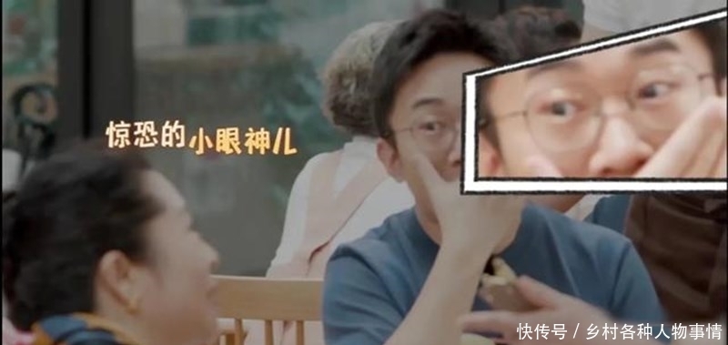 妈妈|杨迪妈妈上节目闹乌龙?错把沈腾当王一博,原来杨妈心里只有他!