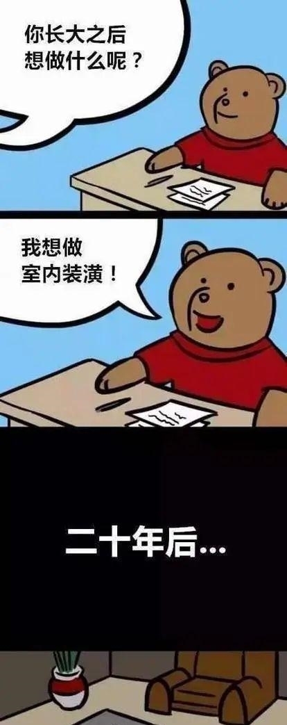 太狠|“女友张口就要30万彩礼，男孩回了这一句直接拉黑”哈哈哈哈哈哈太狠了！