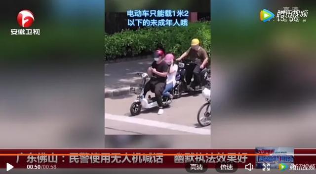  装置|电子眼旁边这个装置，原来还有这种功能！网友：不敢违章了！