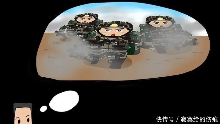 原创|原创漫画｜炊事员小长的“逆袭”之旅