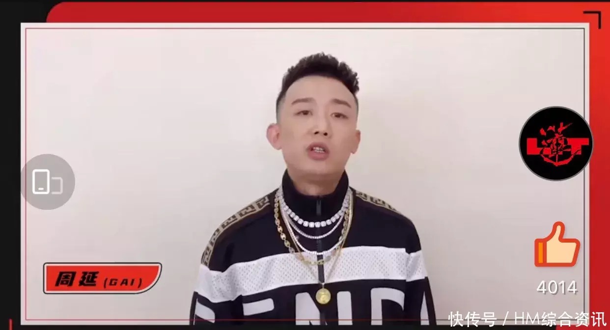 培训|周杰伦、章子怡、胡歌等群星祝贺张艺兴练习生选拔培训计划启动