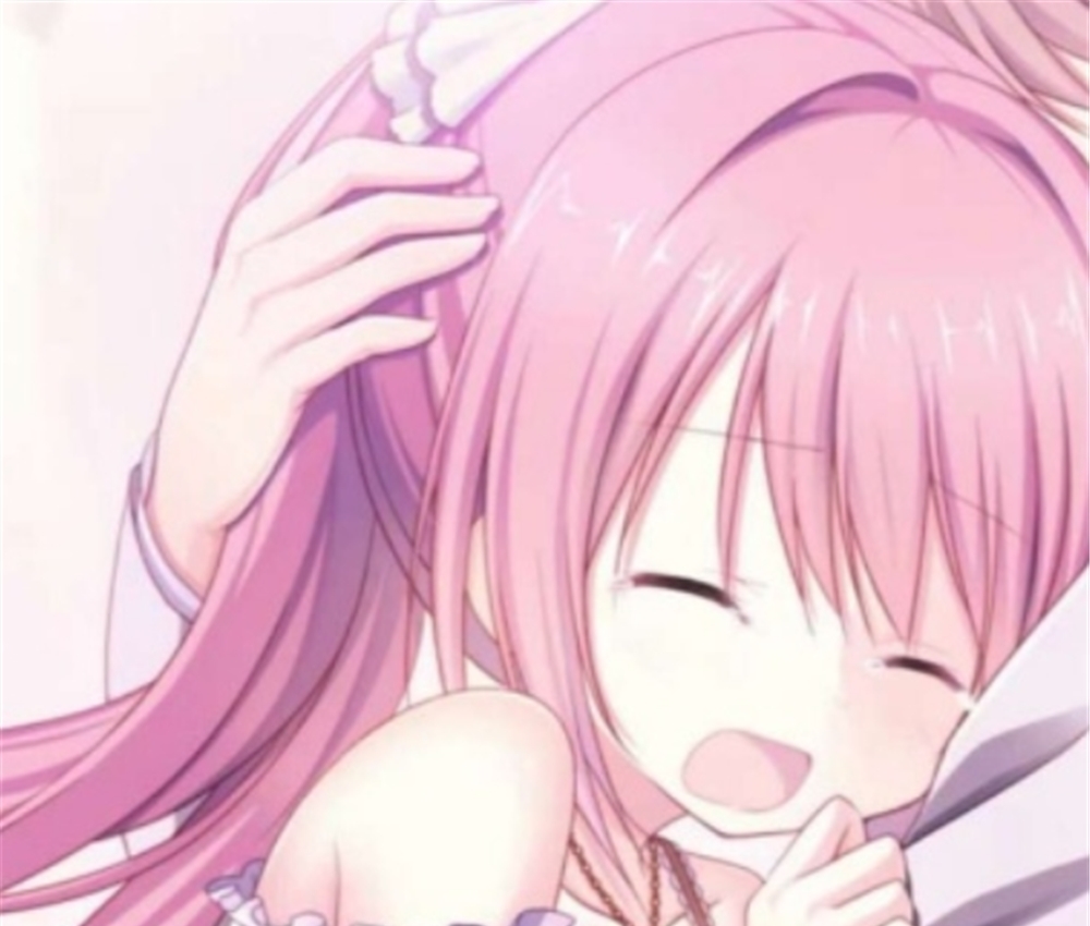 甜丧|甜丧·低糖·动漫情侣头像:在新欢和旧爱里,我选择了爱自己