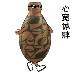 文物|渑池县：没想到你是这样的文物！