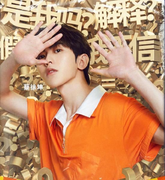 导演|奔跑吧是谁“偷袭”了李晨原来导演早就剧透,看到海报就懂了