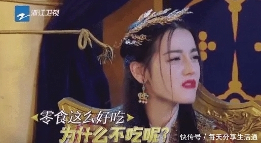 迪丽|为何迪丽热巴在《跑男》狂吃,其他节目却一口不吃?原因真扎心啊
