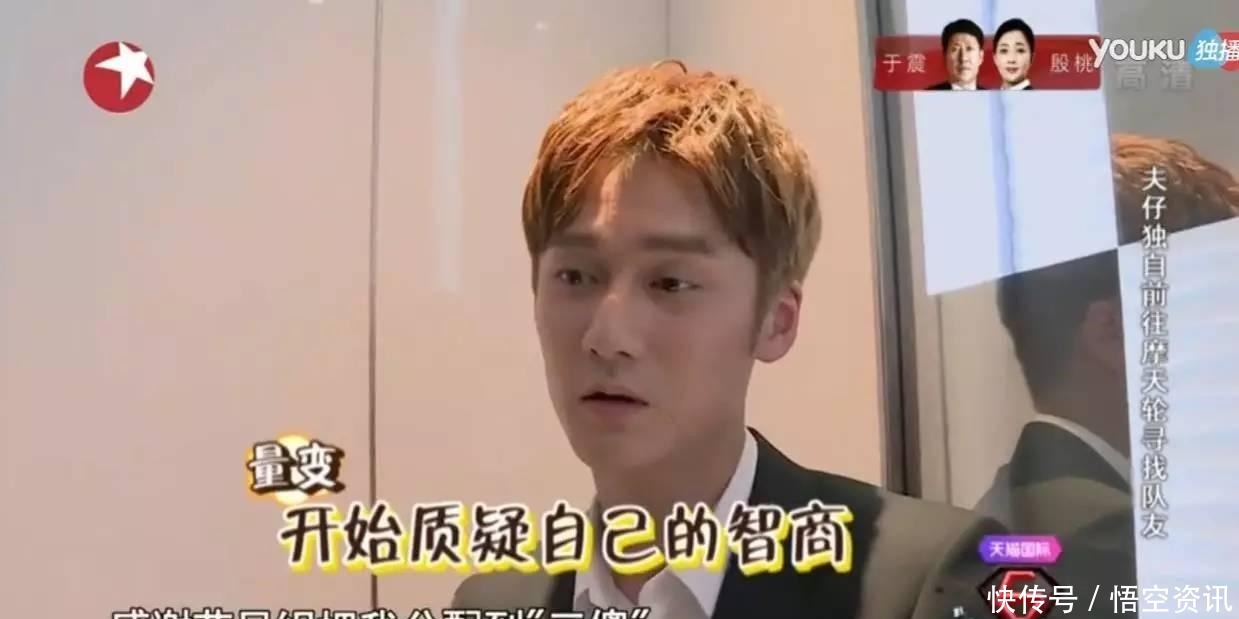 谢娜|被《极限挑战》里谢娜一个细节暖哭了