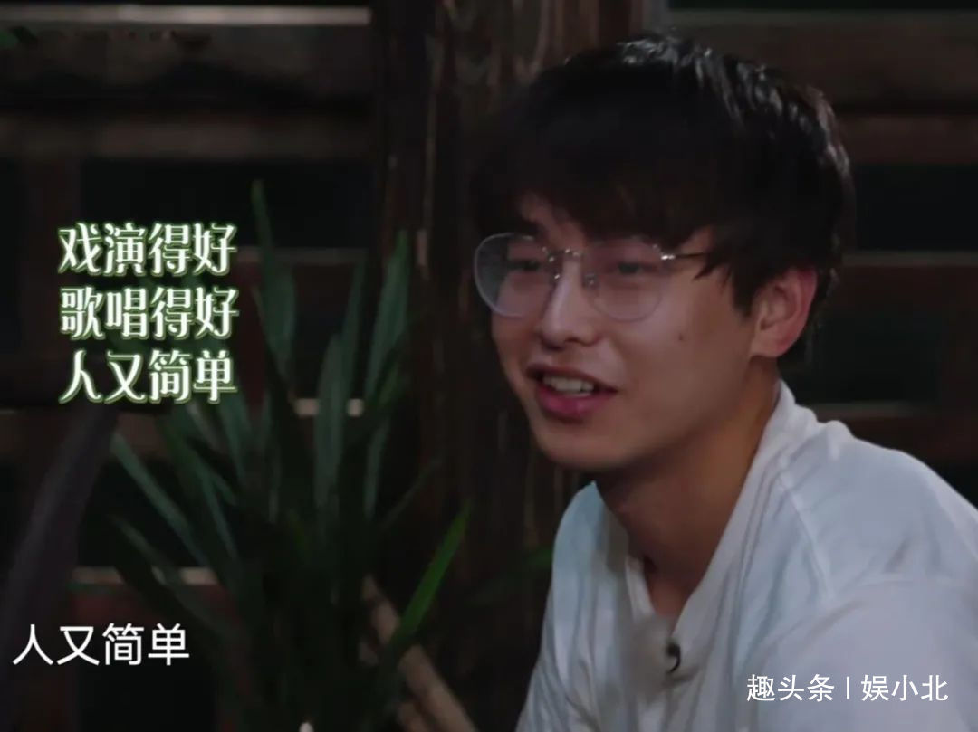  父爱|一边嫌弃，一边护犊子，黄磊对彭昱畅另类的“父爱”