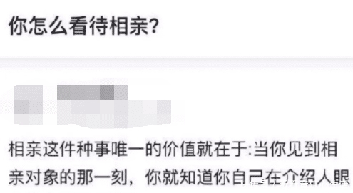  解答|“今天熬猪油被老板看见了硬是让我加水，这是啥意思？”求解答哈！