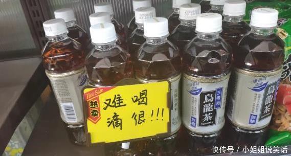 小编|“一万亿和一亿万哪个比较多?”哈哈哈哈例子太真实了