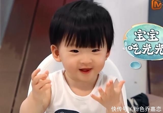  顾客|《中餐厅》顾客撞脸周震南，观众：确定不是亲戚吗