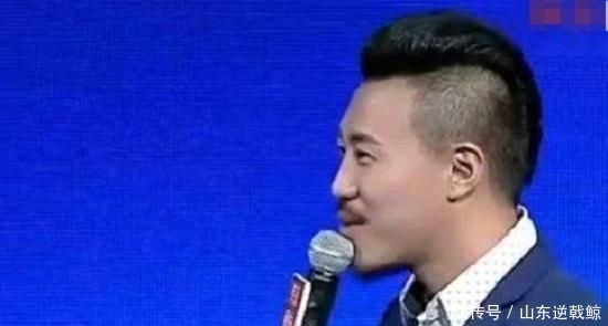 勿扰|收废品小伙去《非常勿扰》,却惨遭女嘉宾嘲笑,得知身价瞬间打脸