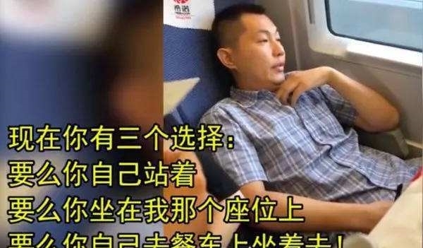 索赔|女子商场管“闲事”被打，反向商场索赔