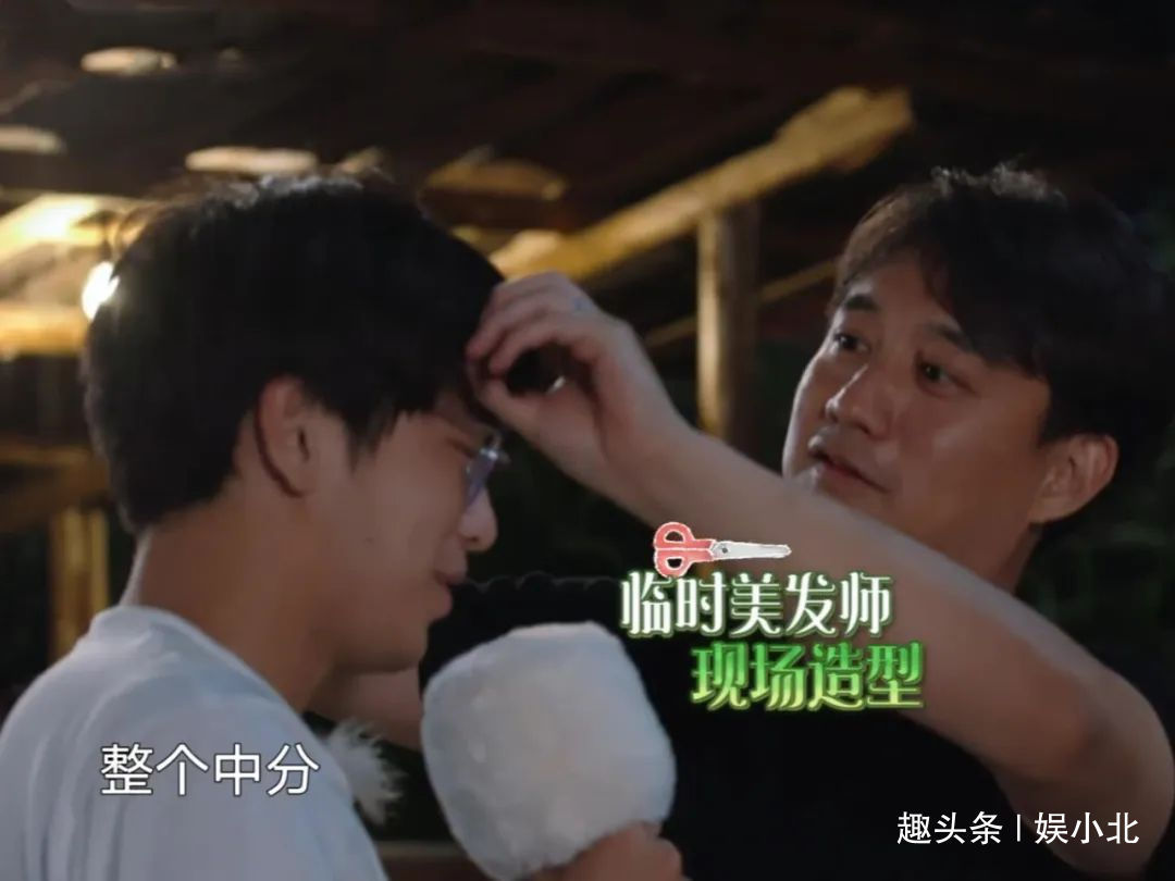  父爱|一边嫌弃，一边护犊子，黄磊对彭昱畅另类的“父爱”