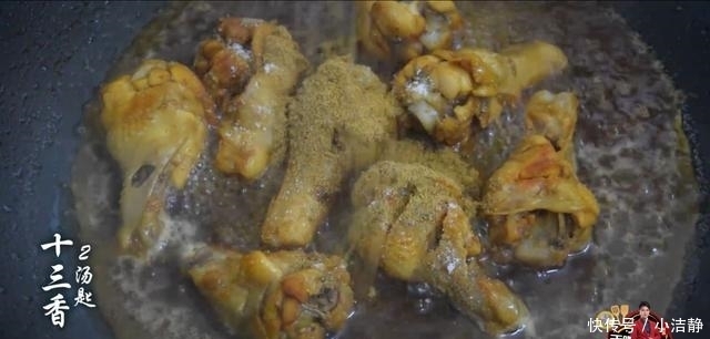  红烧|红烧鸡腿最好吃的做法，简单美味又下饭，看看你喜欢吃不？