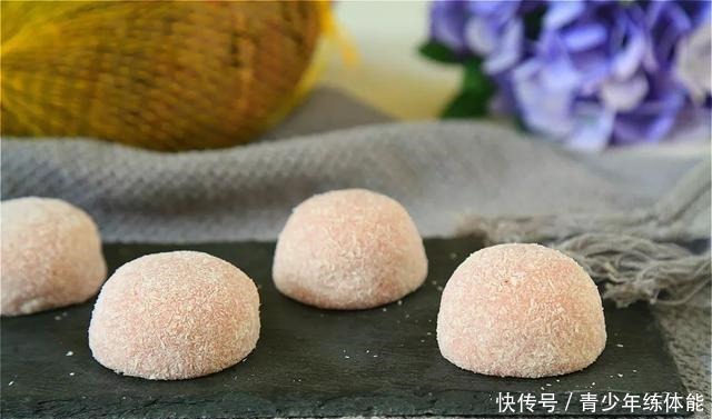 紫薯|糯叽叽的香芋糯米糍,芋头控不能错过的美味!