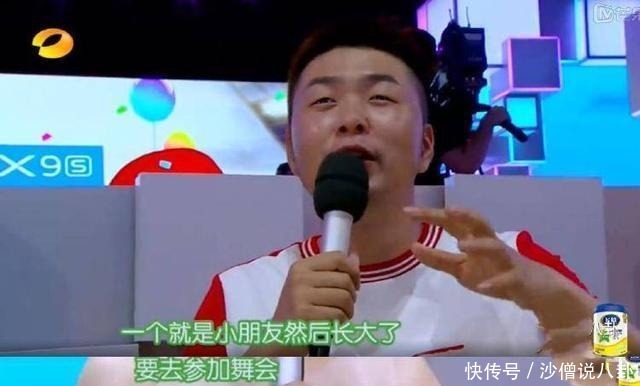 李浩菲|湖南卫视力捧新人接二连三出事,还妄图培养接班人,不长教训吗