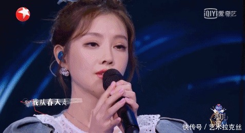 华语乐坛|《我们的歌》第二季,李健成功追星谭咏麟