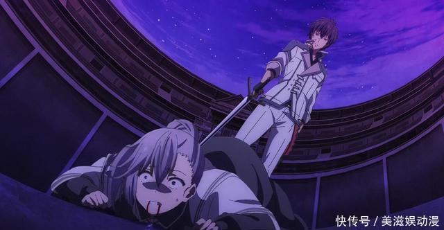 动漫:异世界魔法老师不务正业 终于自食