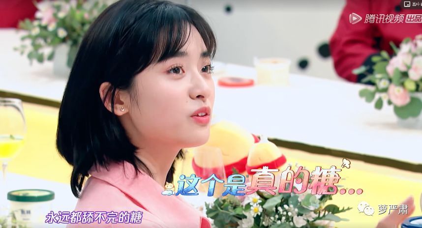 冰箱|瘦成这样,她的吃货人设你信吗