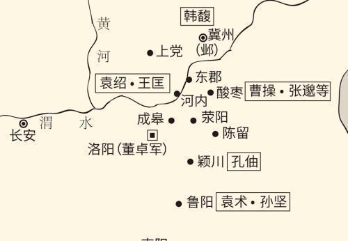 影响|界桥之战——另一场以少胜多,影响东汉历史进程的战争