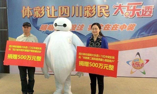 彩民|彩票销量“腰折”，为啥人们不信能中大奖了老彩民实在太假了