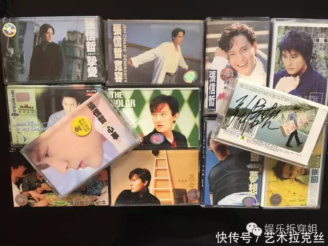 华语乐坛|《我们的歌》第二季,李健成功追星谭咏麟