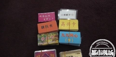 嫌疑人|40人集体出游，却被带到酒店封闭起来