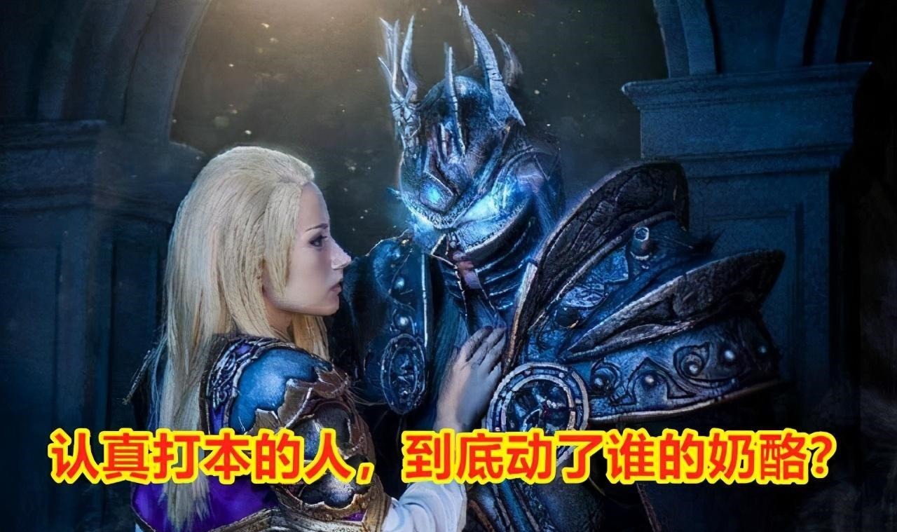 服有|魔兽世界怀旧服有玩家说提前一周下线，所以讨厌世界Buff