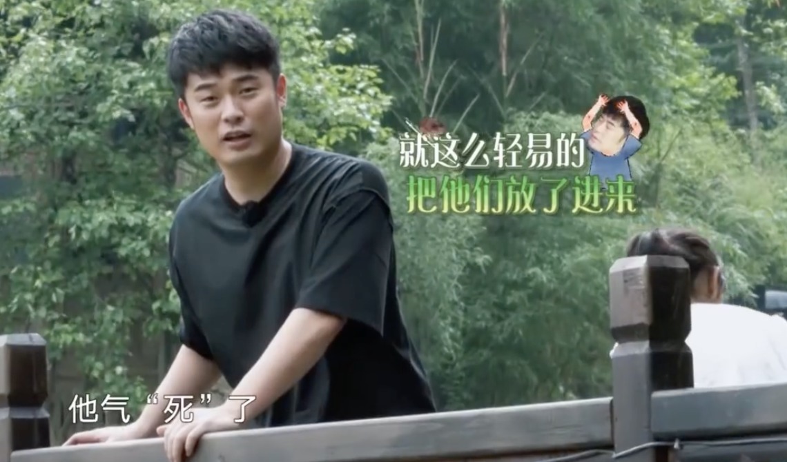 精心|陈赫精心布局给鹿晗准备的见面礼,黄磊一出场就毁了,不留情面