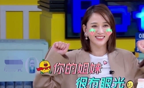 关系|何炅节目上见到陈乔恩,谁注意他第一句话说了啥,关系好坏很明显