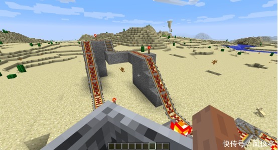 蓝冰划船|《我的世界》日行千里的4种出行方式 最后一个竟能水下行走