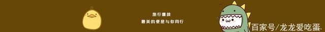 西宁|西宁退骨肉,吃完骨头钱还能退,当地人这有什么奇怪的