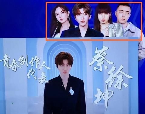 官方|青春有你2未开播就陷C位之争看到官方做出的调整,ikun却不买账