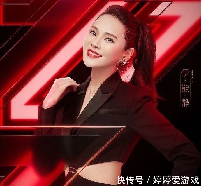  已婚|《乘风破浪的姐姐》阵容官宣，其中4人离婚6次，仅10人已婚？