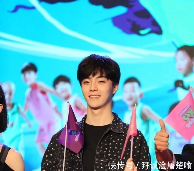 定档|《小巨人运动会》定档9月24日,发布会全程高能陈立农跳3米远