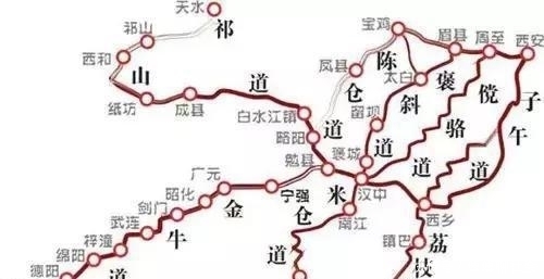 提出|魏延真的提出过子午谷奇谋吗?