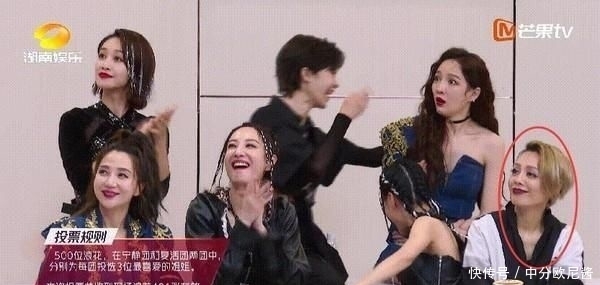 郑希怡|孟佳公演第一众生相:蓝盈莹鼓掌,郑希怡惊叹,宁静一脸欣慰