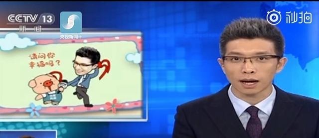  吸毒|唏嘘！曾是是央视最帅主持人的边策，却因吸毒坠楼身亡，年仅32岁