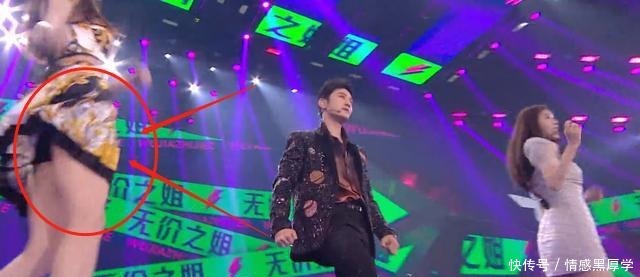 晚会|芒果台晚会运镜对比,女艺人角度刁钻,先尊重女性再“乘风破浪”