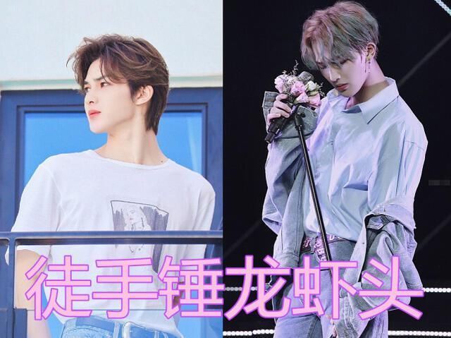 黄明昊|NPC个人特技蔡徐坤跑步快,黄明昊6秒喝水,看到尤长靖不敢模仿