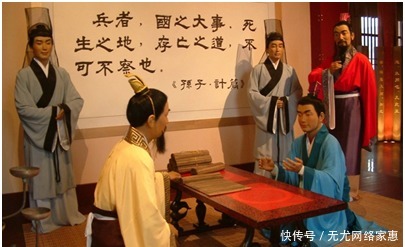 战争|《孙子兵法》精髓，全在这“2字”！西方学者2300年后，才悟