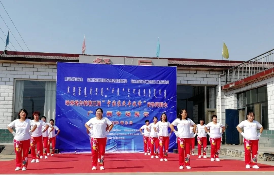 投票|「小融关注」投票丨丰收节广场舞大赛最具人气奖花落谁家？你来定！